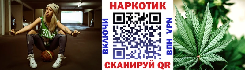 Купить АМФ Меф мяу мяу Cocaine Лабытнанги