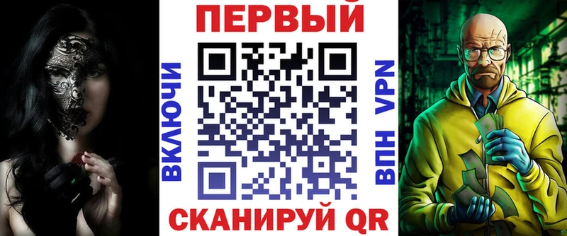 Купить где  Лабытнанги  Amphetamine 98% 