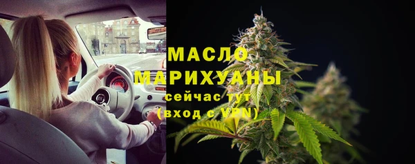 хмурый Козловка
