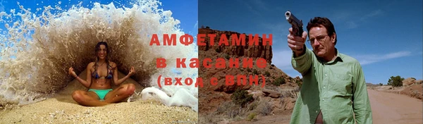 хмурый Козловка