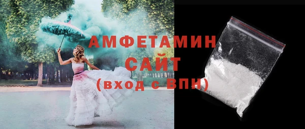дистиллят марихуана Кодинск