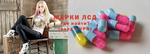 дистиллят марихуана Кодинск