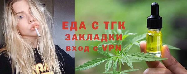 хмурый Козловка