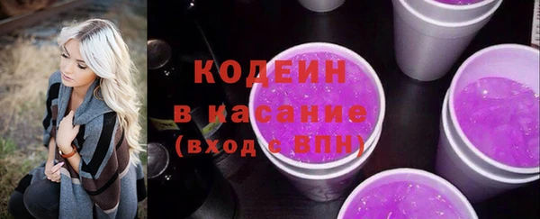дистиллят марихуана Кодинск