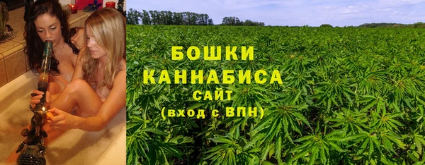 дистиллят марихуана Кодинск