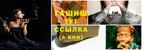дистиллят марихуана Кодинск