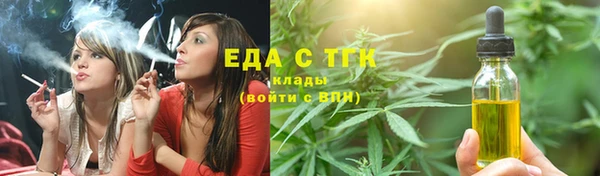 apvp Ханты-Мансийск