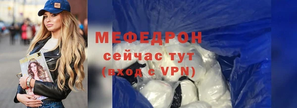 дистиллят марихуана Кодинск