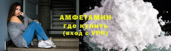 хмурый Козловка