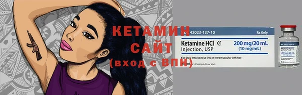 амф Козельск