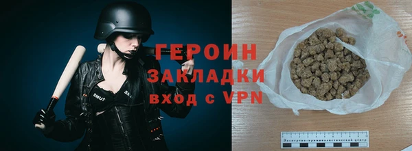 хмурый Козловка