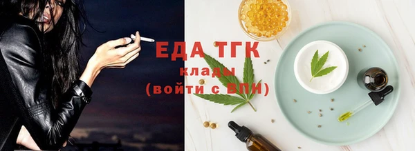 хмурый Козловка