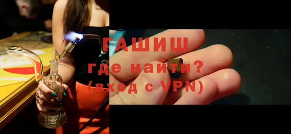 амф Козельск