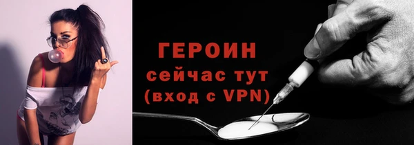 хмурый Козловка