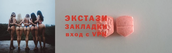 дистиллят марихуана Кодинск