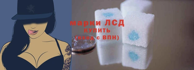 дистиллят марихуана Кодинск