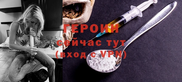 дистиллят марихуана Кодинск
