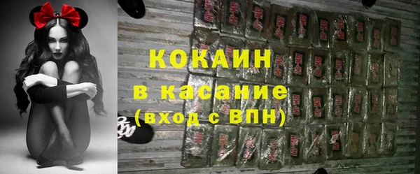 дистиллят марихуана Кодинск