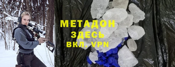 дистиллят марихуана Кодинск
