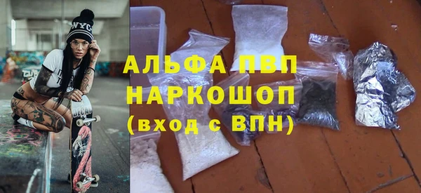 дистиллят марихуана Кодинск