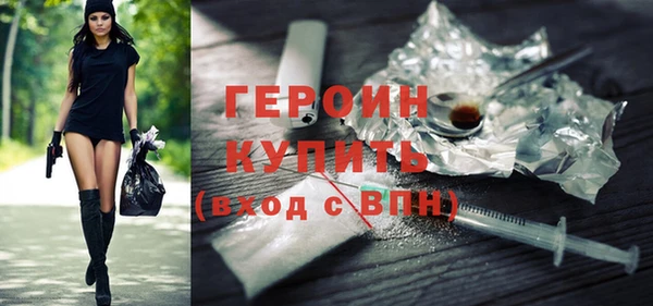 амф Козельск