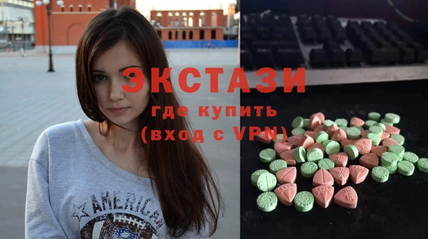 хмурый Козловка