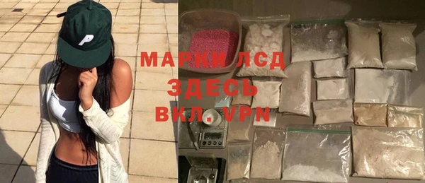 хмурый Козловка
