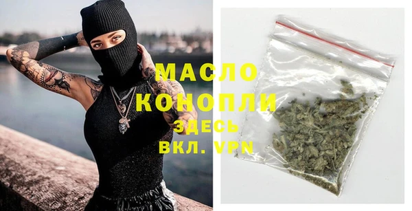 амф Козельск