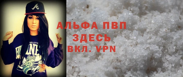дистиллят марихуана Кодинск