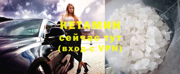прущие грибы Хадыженск