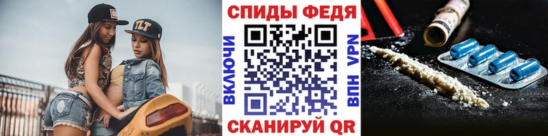Купить  Лабытнанги  Первитин винт 