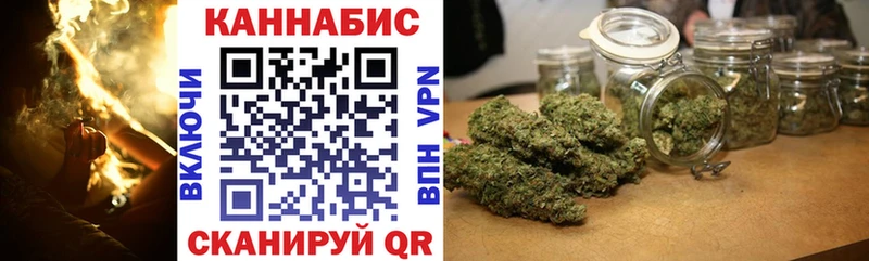 Шишки марихуана MAZAR  Купить закладки  Лабытнанги 